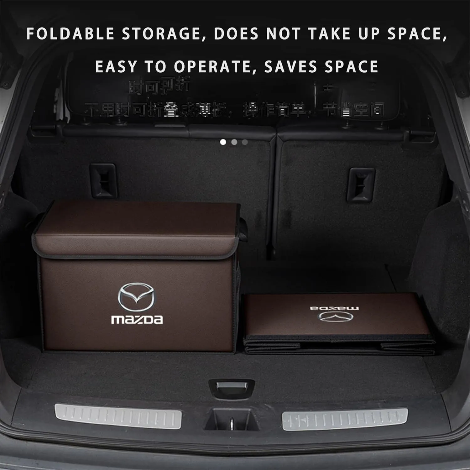 Car Trunk Organizer for Mazda CX-5 KF 2nd Facelift 2022 - Thickened Car Boot Tidy Storage Box Tailor-made Lidded Storage Bins for Home Car Outdoor Camping Travel,B