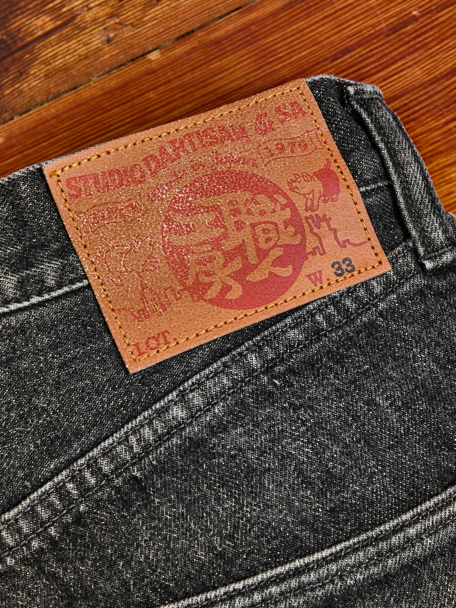 D1891UBS 13oz Washed Black Selvedge Denim - Regular Straight Fit