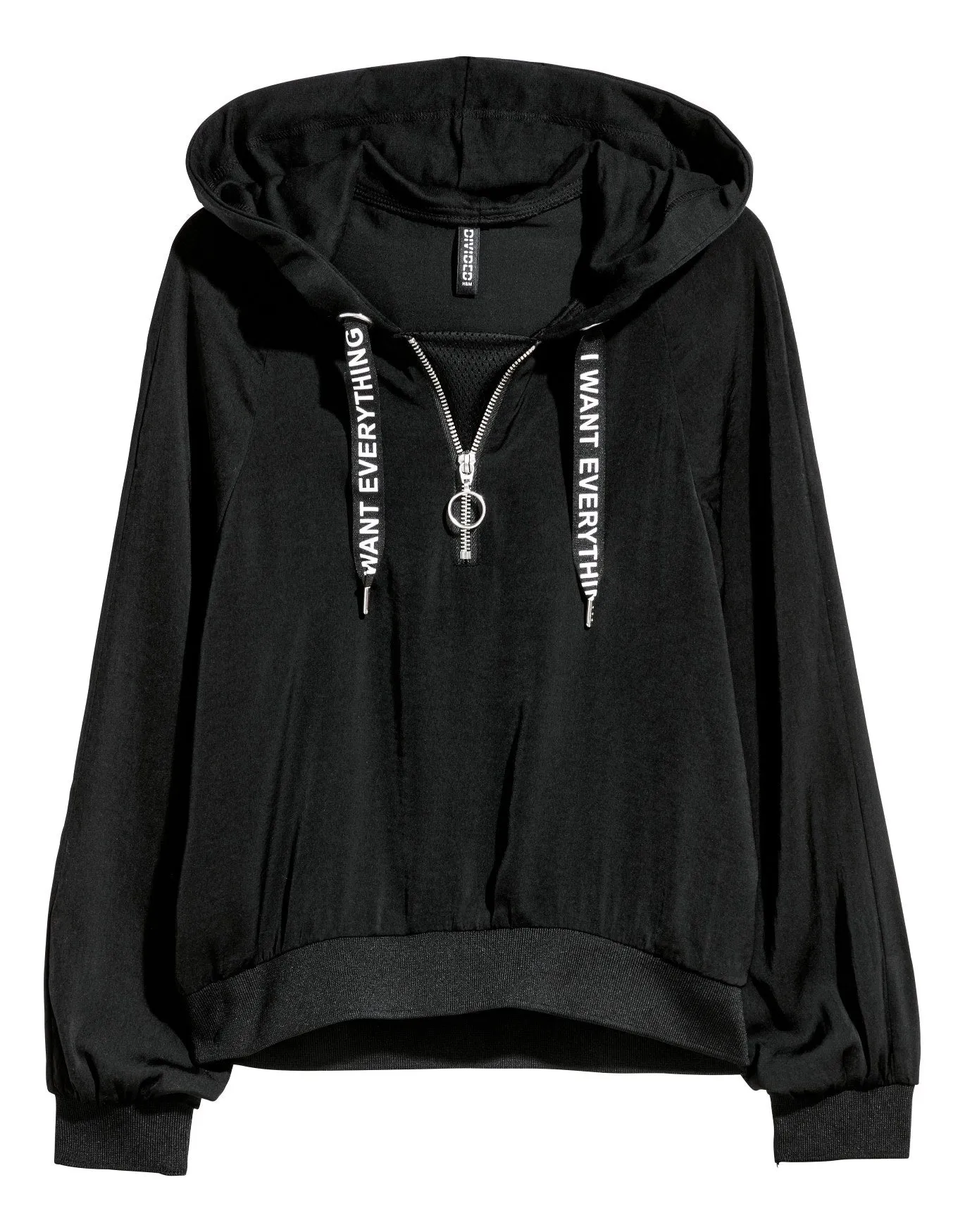 ISA HOOD