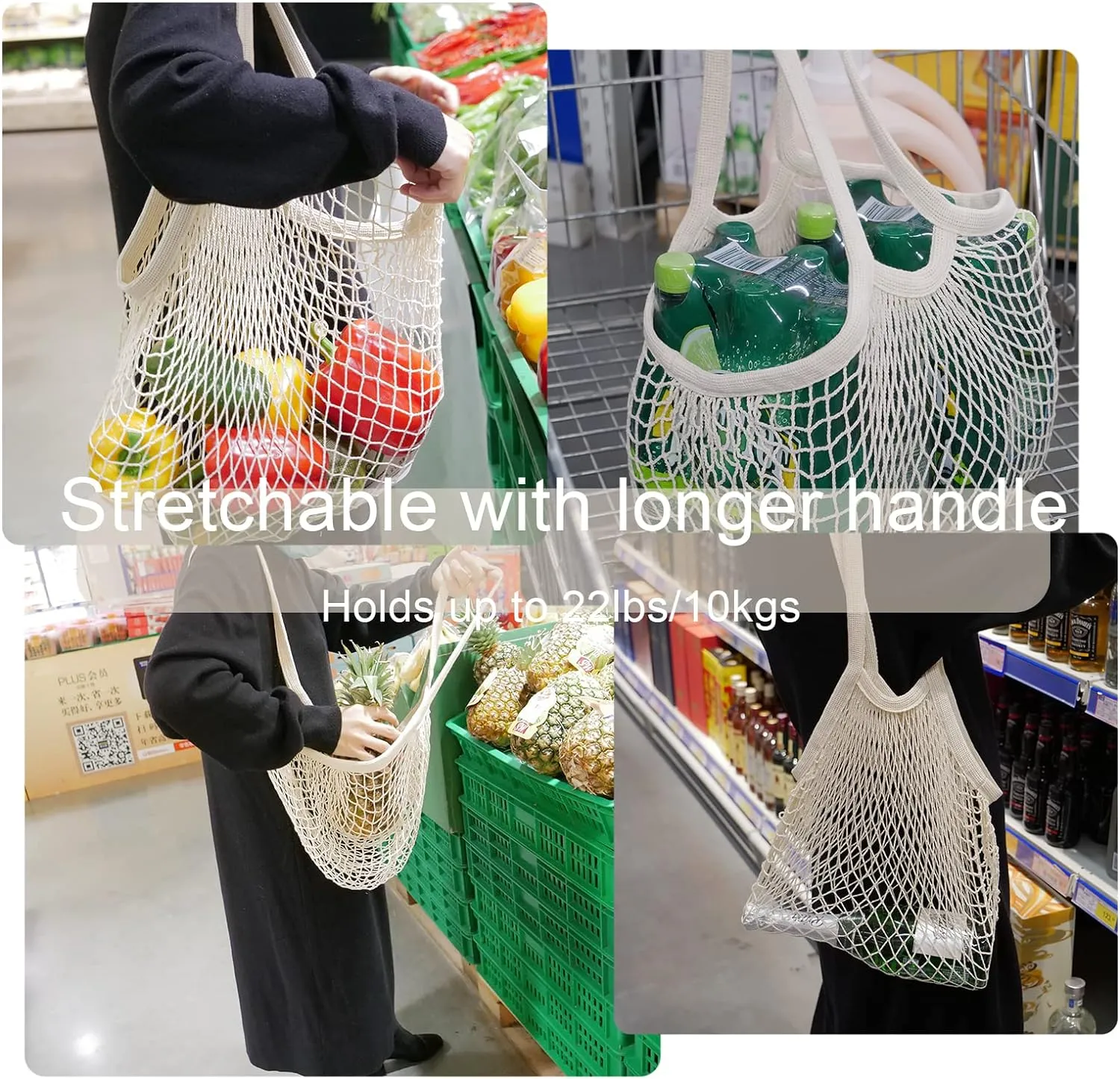 meetall Mesh Grocery Bags, Reusable Tote Bags with Sturdy Handle, Washable, Eco Friendly, Cotton String Net, for Shopping and Storage Fruit Vegetable (5 Pack, 2 Size,Off White)