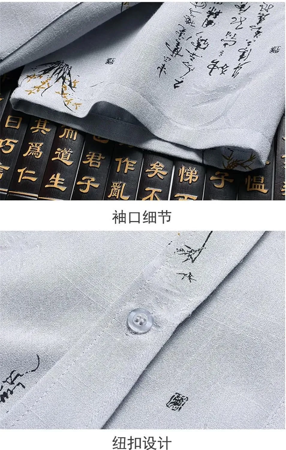 Men Dad Printed Cotton Linen Shirt Tang Suit Ethnic Style Suit (Shirt   Pants)