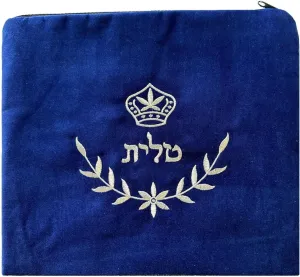 Royal Blue Velvet Crown Tallit Bag