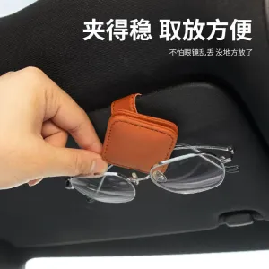Square PU Leather Car Sunshade Glasses & Ticket Holder