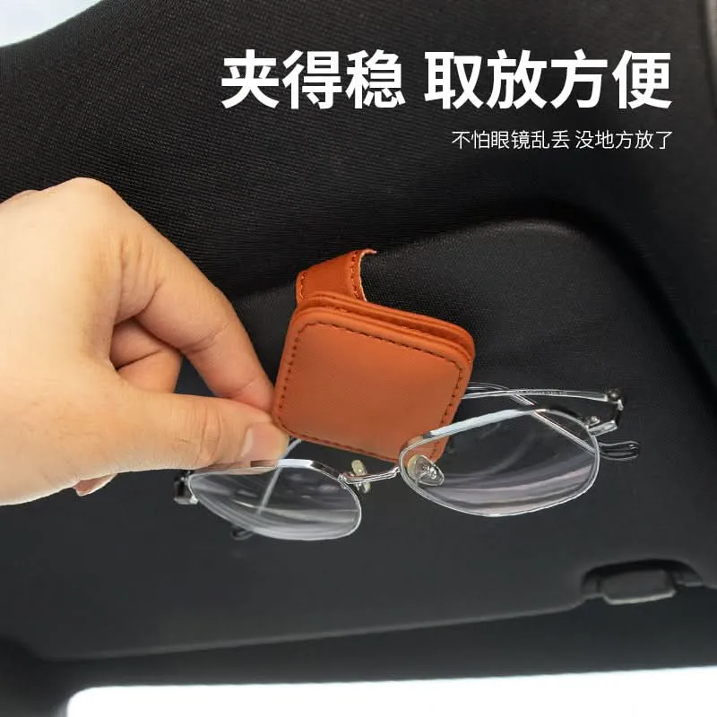 Square PU Leather Car Sunshade Glasses & Ticket Holder