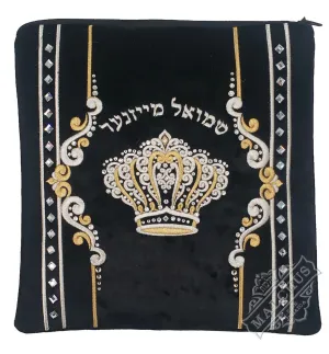 Velvet Custom Bag #V2055