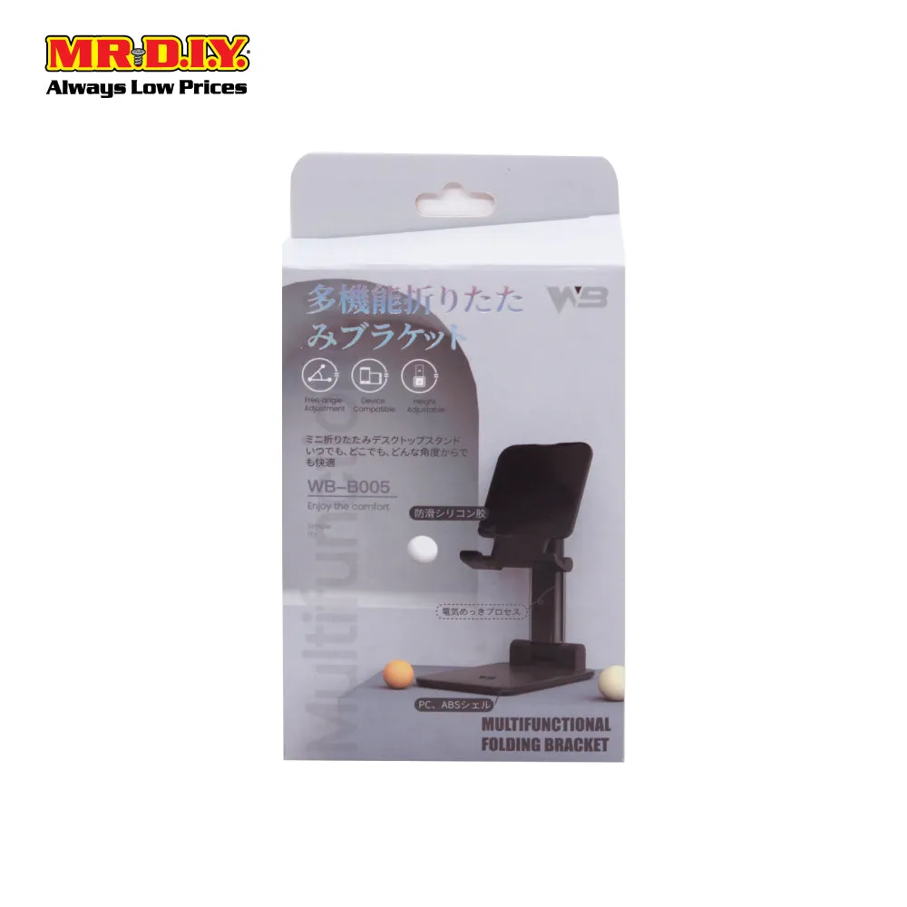 WB Foldable Phone Holder (15cm X 9cm)