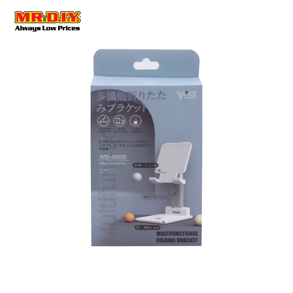 WB Foldable Phone Holder (15cm X 9cm)